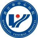 医师执业招聘内科护士_内科执业医师招聘信息_内科执业医师招聘
