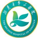 医师执业招聘内科医生_内科执业医师招聘_内科执业医师招聘信息