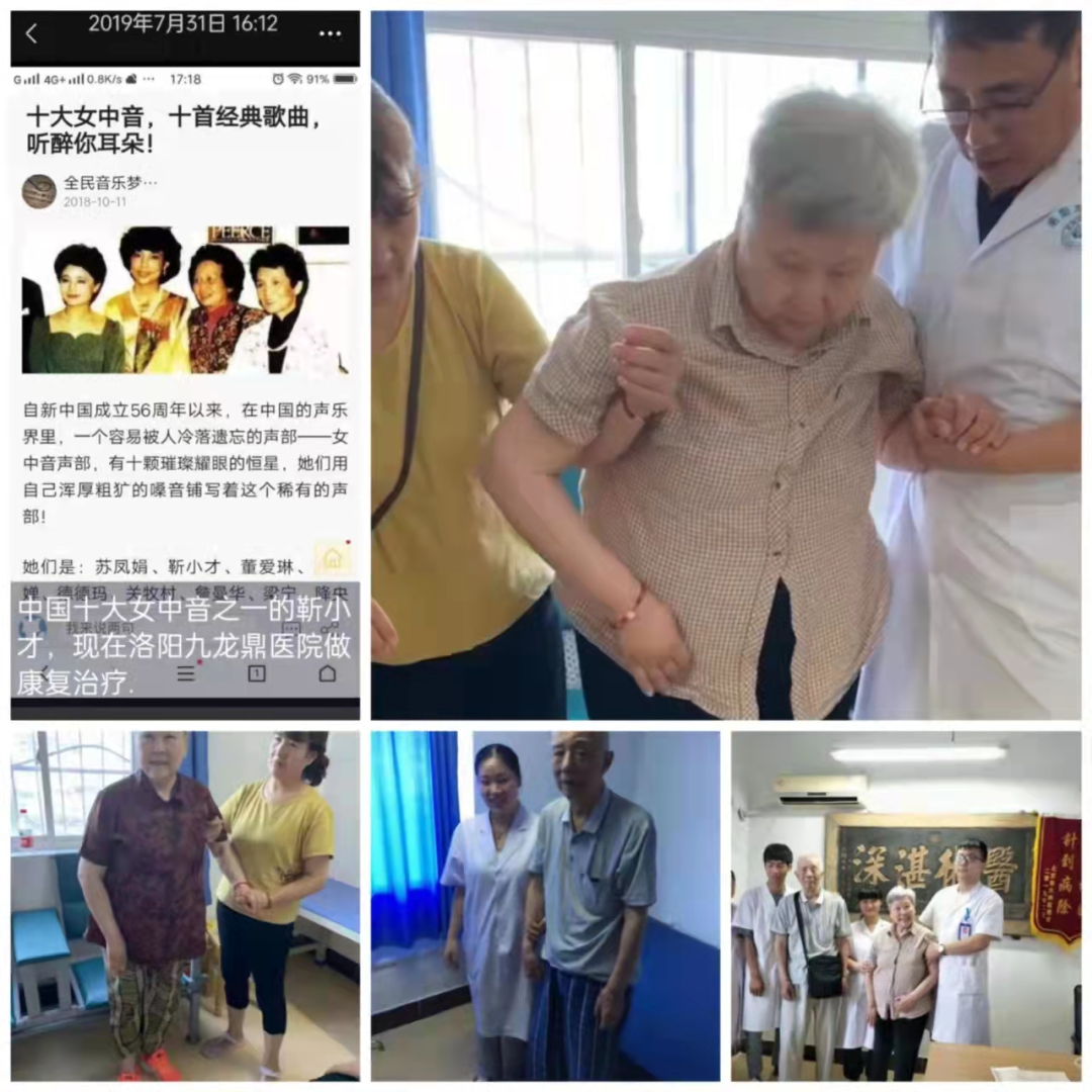 洛阳医师招聘信息_洛阳内科主治医师招聘_医师洛阳主治招聘内科护士