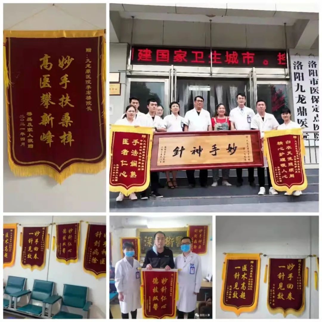 洛阳内科主治医师招聘_洛阳医师招聘信息_医师洛阳主治招聘内科护士
