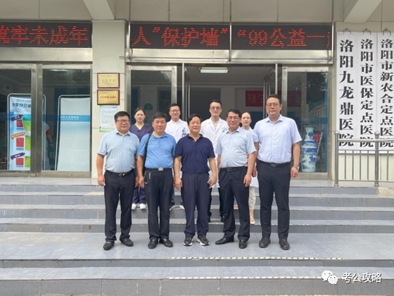 洛阳内科主治医师招聘_医师洛阳主治招聘内科医生_医师洛阳主治招聘内科护士