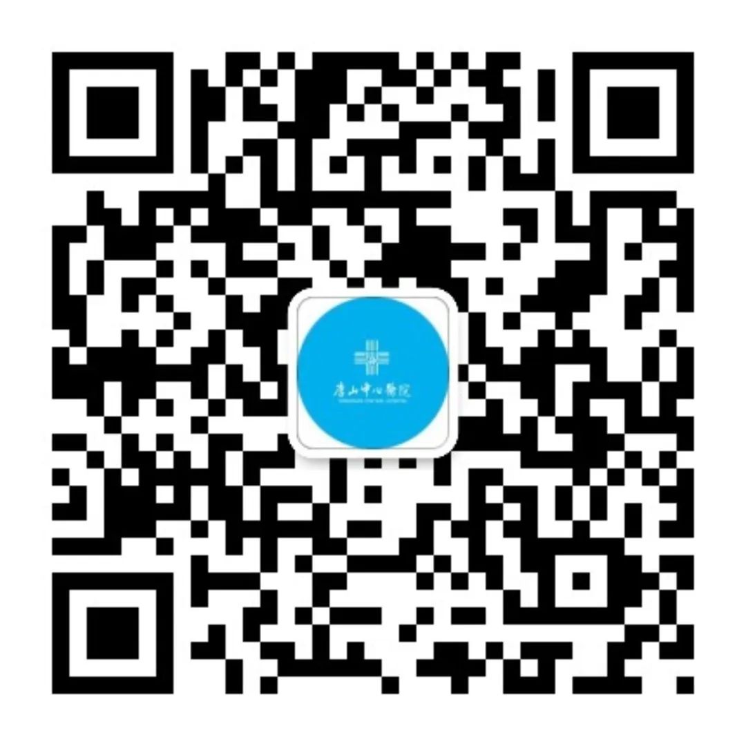 血液内科招聘_血液内科技师招聘_血液内科就业怎么样