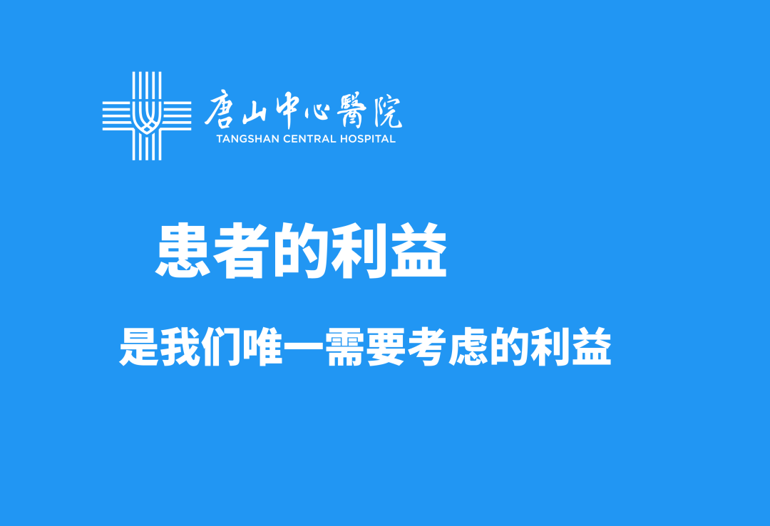 血液内科技师招聘_血液内科就业怎么样_血液内科招聘