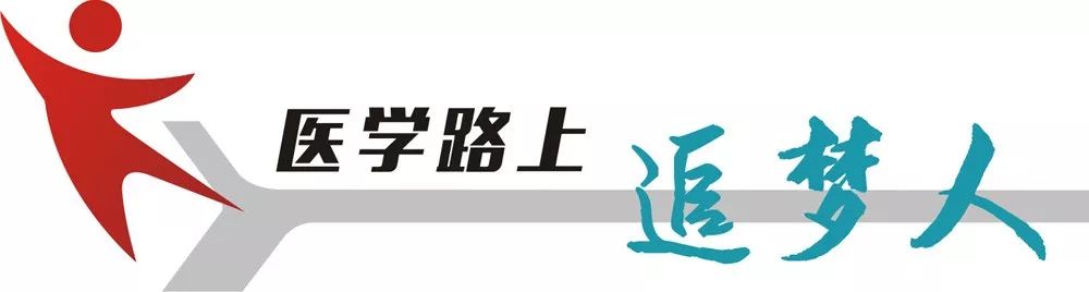 内科参与岗位工作项目_如何成功走上内科岗位_内科工作内容总结及业绩