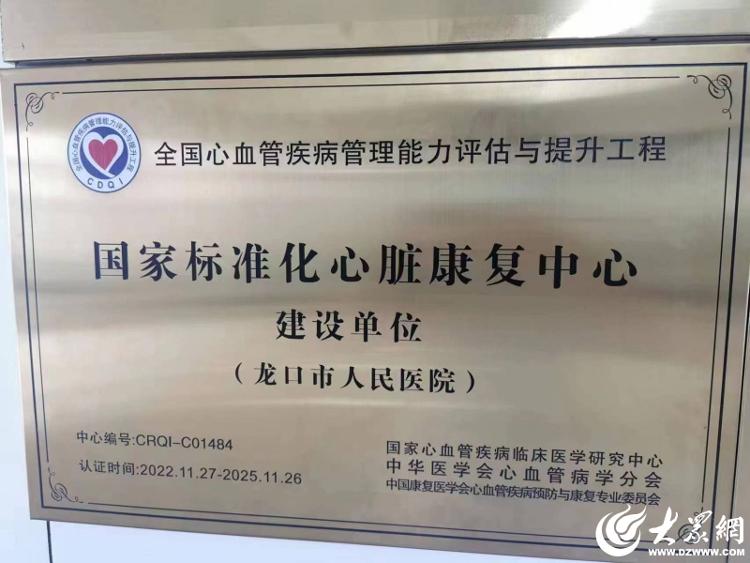 内科工作岗位职责_内科参与岗位工作项目_如何成功走上内科岗位