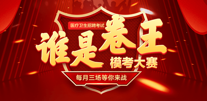 医师洛阳主治招聘内科护士_医师洛阳主治招聘内科医生_洛阳内科主治医师招聘