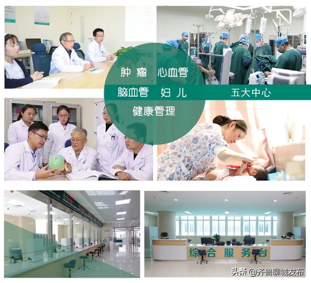内科主治医师招聘信息_医师主治招聘内科老师_内科主治医师招聘