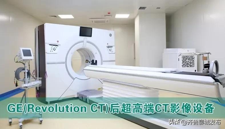 内科主治医师招聘信息_医师主治招聘内科老师_内科主治医师招聘