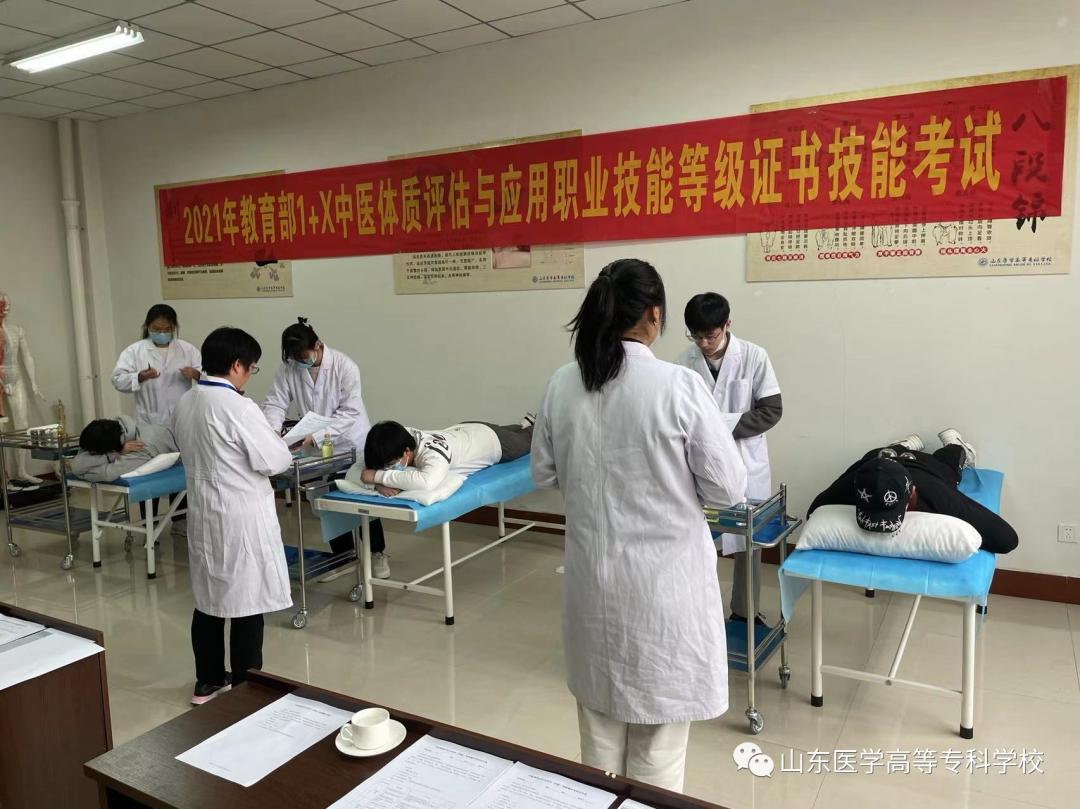 内科专科岗位_专科岗位内科工作总结_内科专科检查包括什么