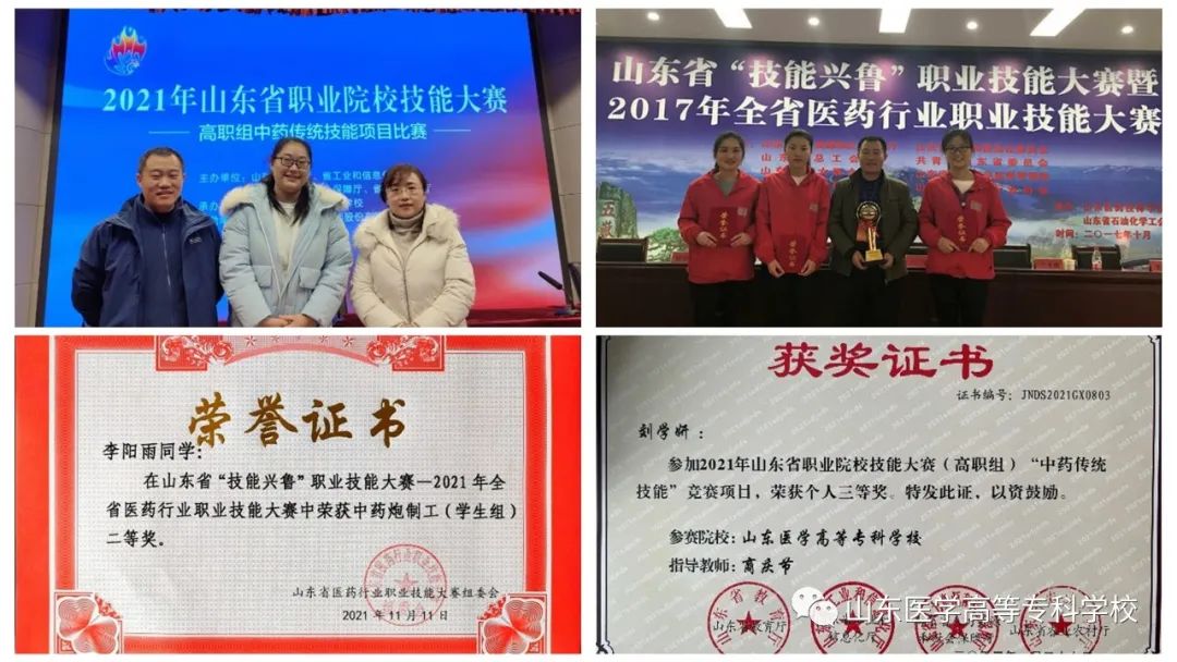 内科专科岗位_内科专科检查包括什么_专科岗位内科工作总结