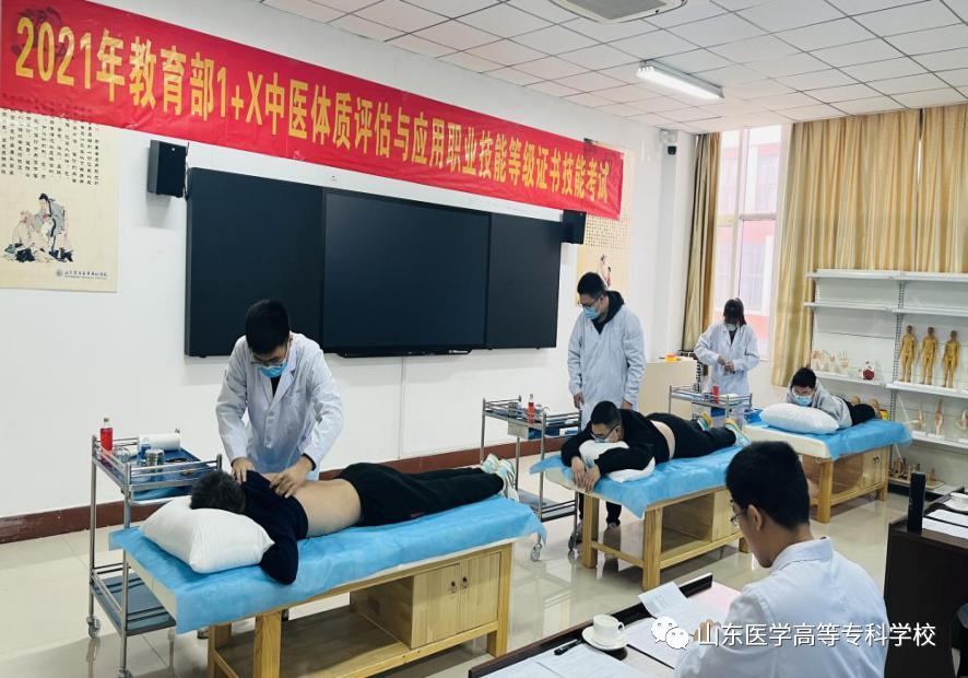 专科岗位内科工作总结_内科专科检查包括什么_内科专科岗位