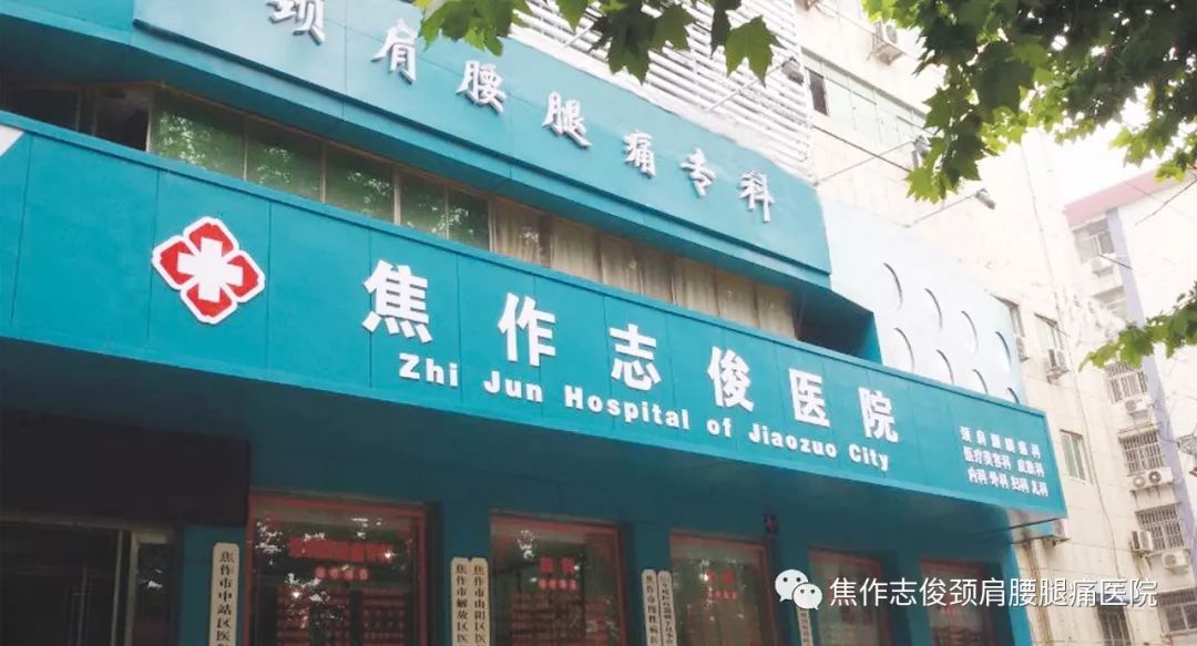 医师洛阳主治招聘内科护士_洛阳内科主治医师招聘_洛阳医师招聘信息