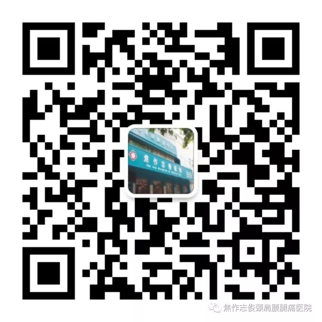 医师洛阳主治招聘内科护士_洛阳内科主治医师招聘_洛阳医师招聘信息
