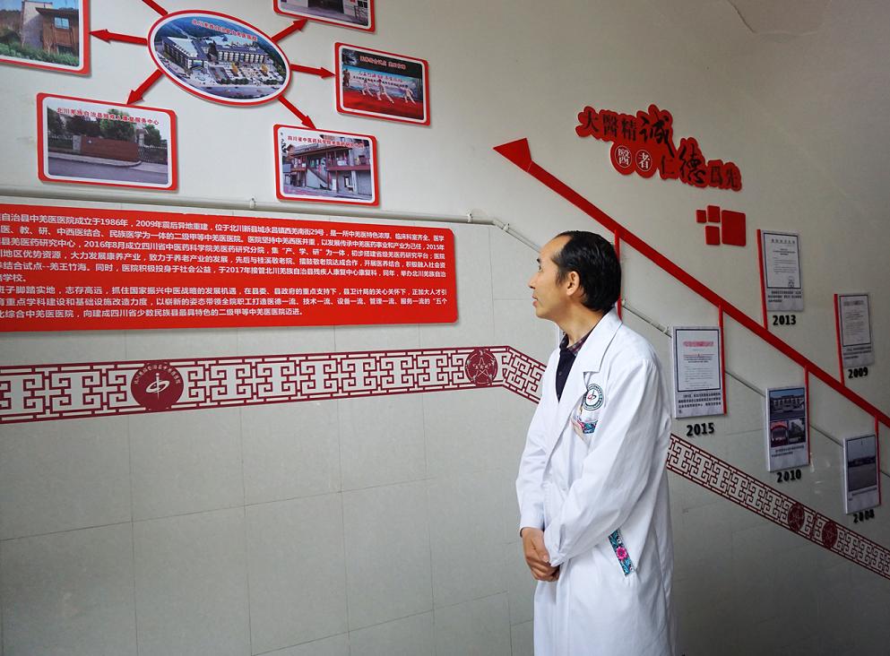 如何成功走上内科岗位_内科参与岗位工作项目_内科工作内容总结及业绩
