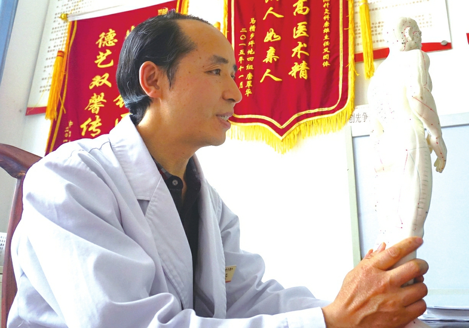 内科参与岗位工作项目_内科工作内容总结及业绩_如何成功走上内科岗位