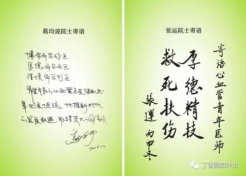 内科工作岗位职责_内科岗位职责怎么写模板_如何成功走上内科岗位