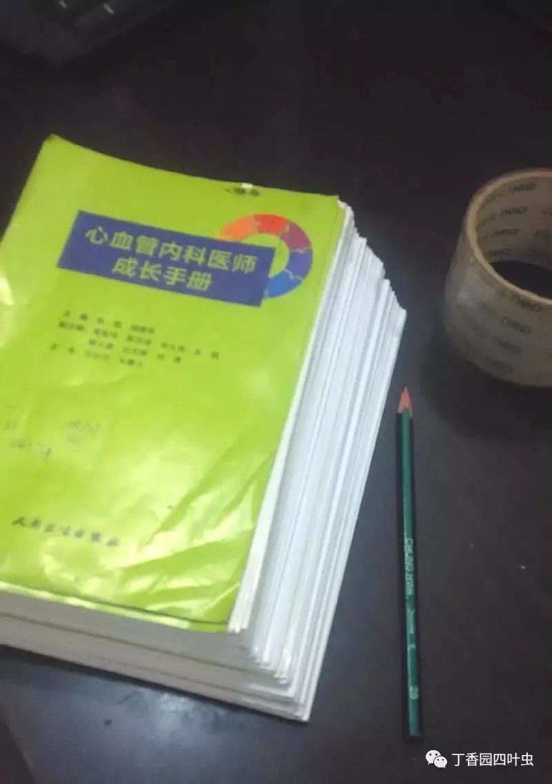 如何成功走上内科岗位_内科岗位职责怎么写模板_内科工作岗位职责