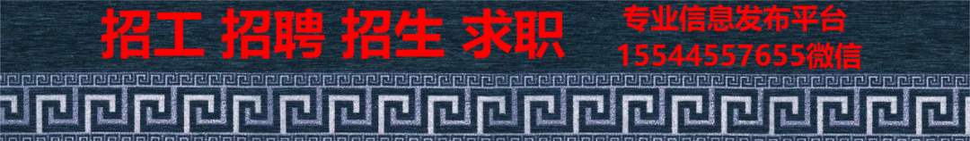 内科执业医师招聘_内科执业医师招聘网最新招聘_医师执业招聘内科医生
