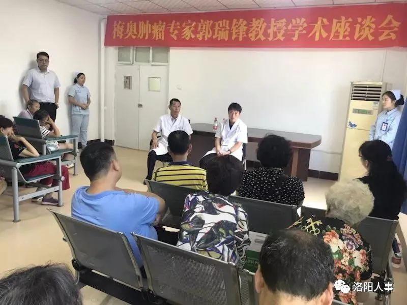 洛阳内科医生招聘_医师洛阳主治招聘内科医生_洛阳内科主治医师招聘