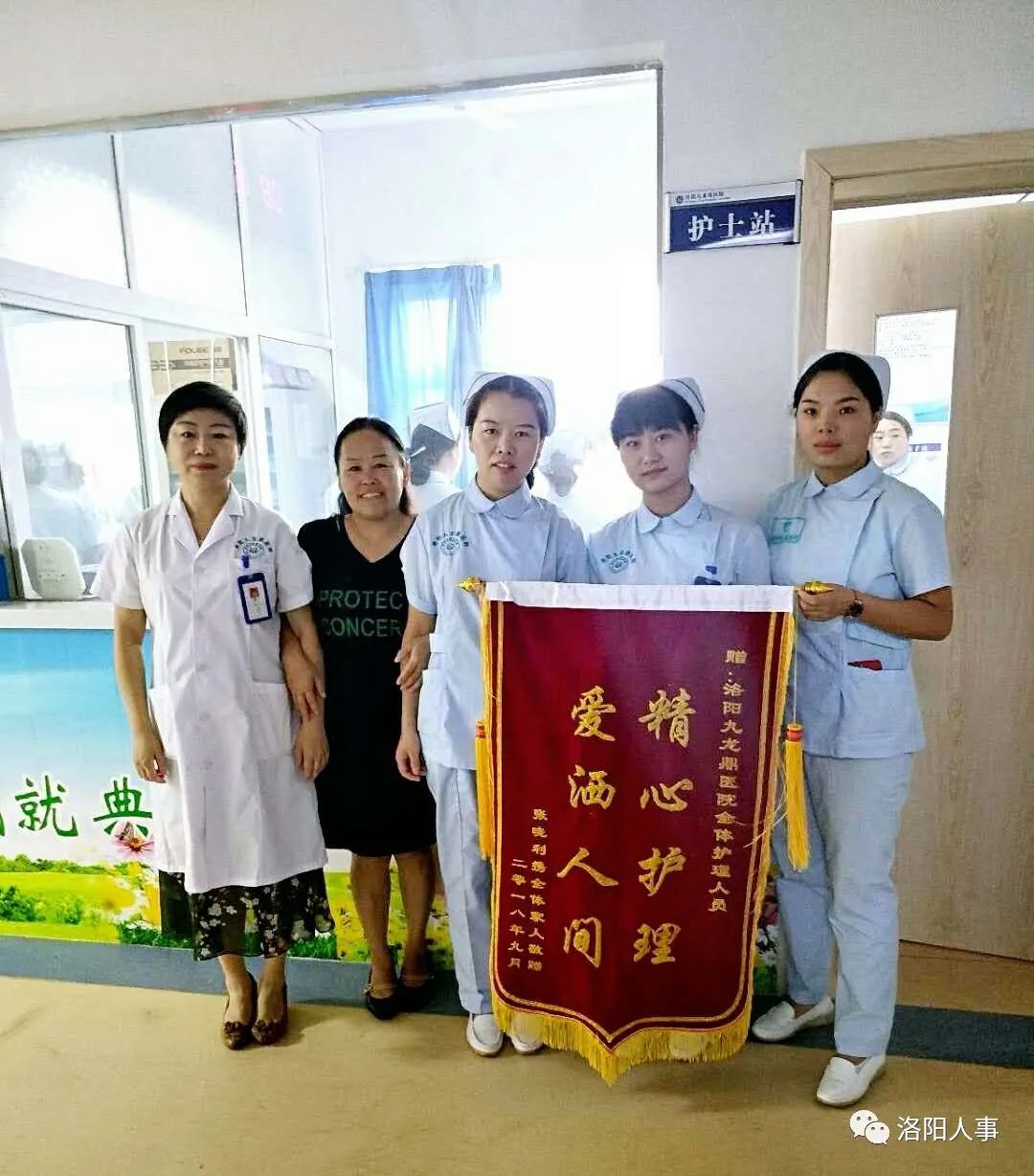 洛阳内科主治医师招聘_医师洛阳主治招聘内科医生_洛阳内科医生招聘