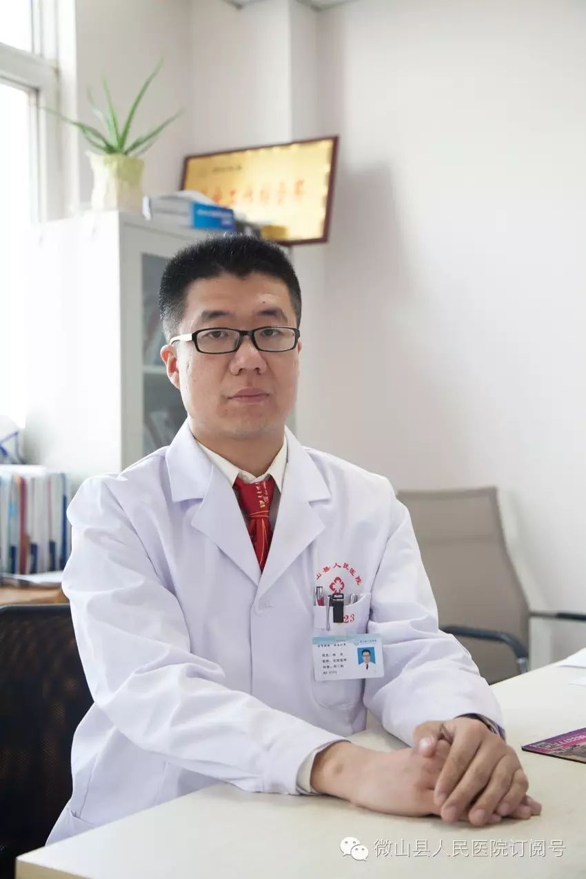 内科专科岗位_内科专科检查包括什么_专科岗位内科工作总结