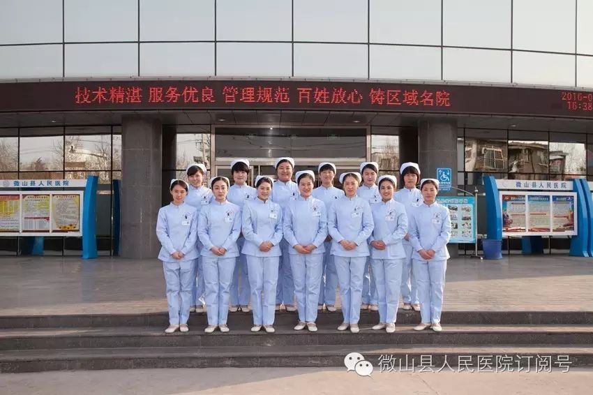 内科专科岗位_专科岗位内科工作总结_内科专科检查包括什么