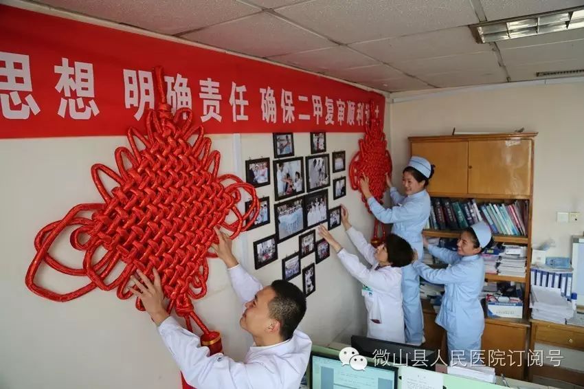 内科专科岗位_内科专科检查包括什么_专科岗位内科工作总结