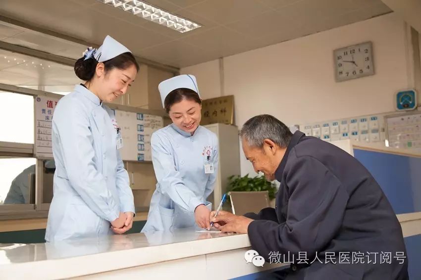 内科专科检查包括什么_内科专科岗位_专科岗位内科工作总结