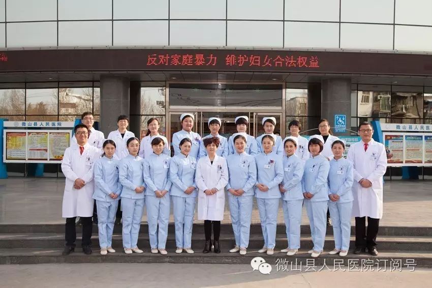 专科岗位内科工作总结_内科专科岗位_内科专科检查包括什么