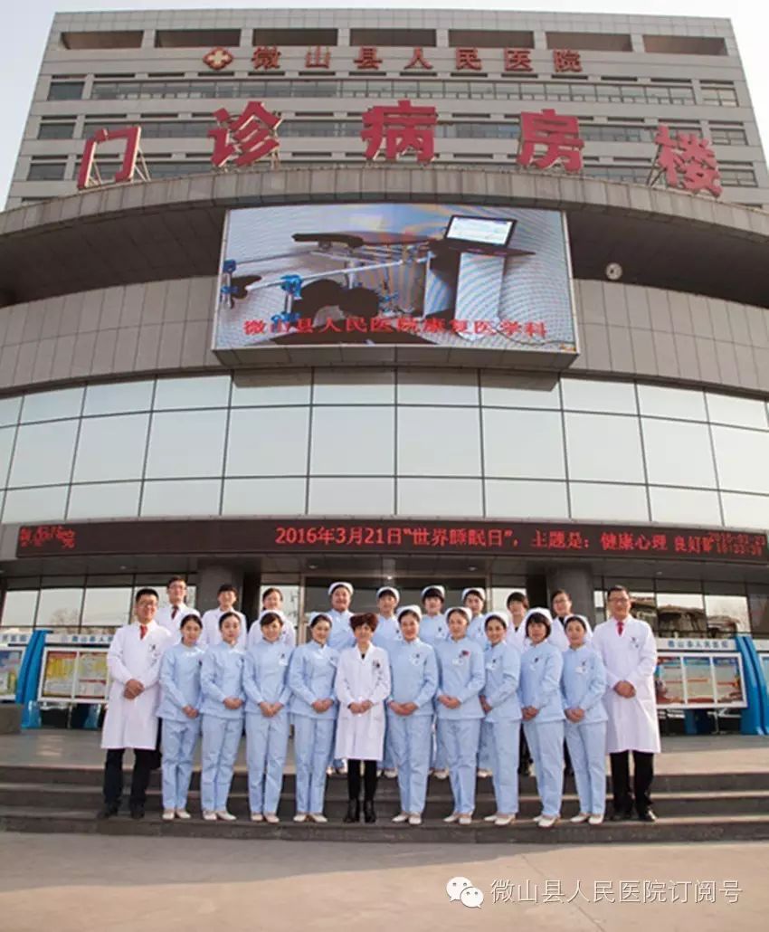 内科专科检查包括什么_专科岗位内科工作总结_内科专科岗位