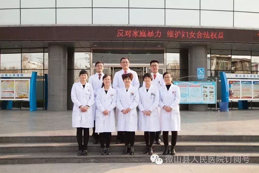 内科专科检查包括什么_内科专科岗位_专科岗位内科工作总结