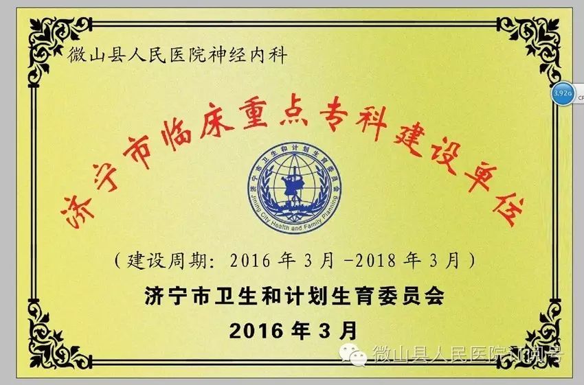 专科岗位内科工作总结_内科专科岗位_内科专科检查包括什么