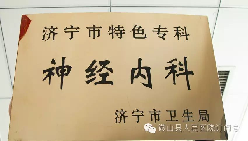 内科专科检查包括什么_内科专科岗位_专科岗位内科工作总结