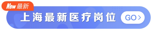 专科岗位内科工作总结_内科专科岗位_专科岗位内科工作内容