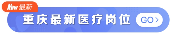 专科岗位内科工作内容_专科岗位内科工作总结_内科专科岗位