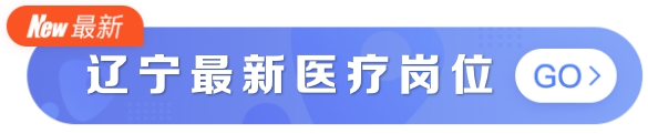 专科岗位内科工作总结_专科岗位内科工作内容_内科专科岗位