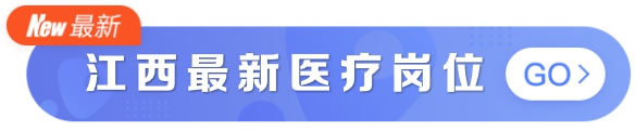 专科岗位内科工作总结_内科专科岗位_专科岗位内科工作内容