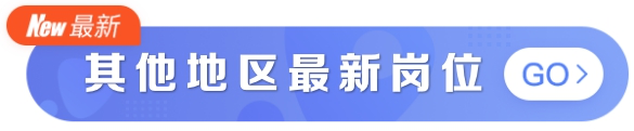 内科专科岗位_专科岗位内科工作总结_专科岗位内科工作内容