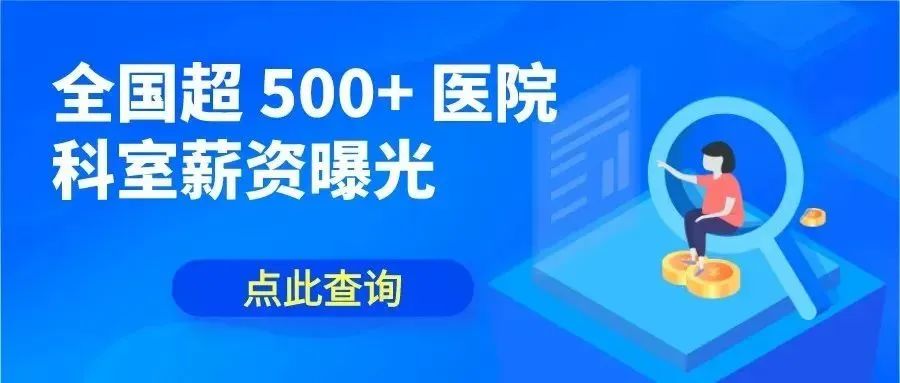 专科岗位内科工作总结_专科岗位内科工作内容_内科专科岗位