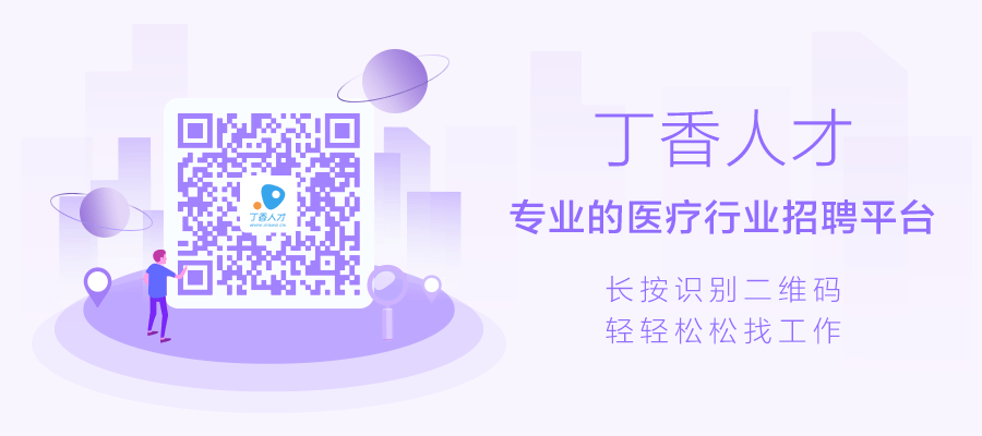 专科岗位内科工作总结_专科岗位内科工作内容_内科专科岗位