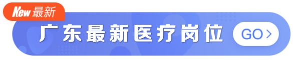 专科岗位内科工作总结_内科专科岗位_专科岗位内科工作内容
