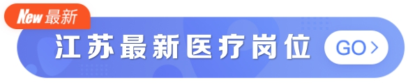 专科岗位内科工作总结_内科专科岗位_专科岗位内科工作内容