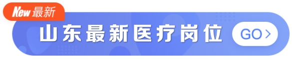 专科岗位内科工作内容_专科岗位内科工作总结_内科专科岗位