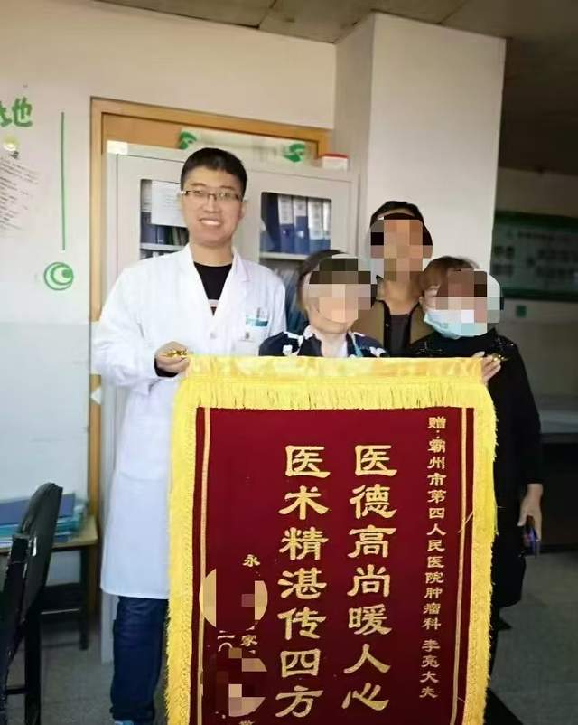 内科参与岗位工作项目_如何成功走上内科岗位_内科工作岗位职责