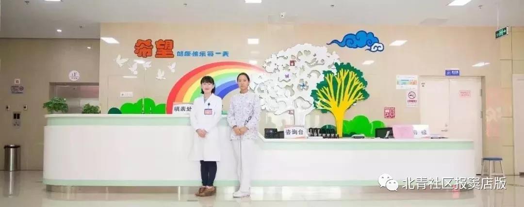 内科专科岗位_内科专科是什么_专科岗位内科工作内容