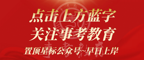 血液内科就业怎么样_血液内科技师招聘_血液内科招聘
