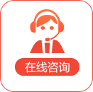 血液内科招聘_血液内科技师招聘_血液内科医生招聘