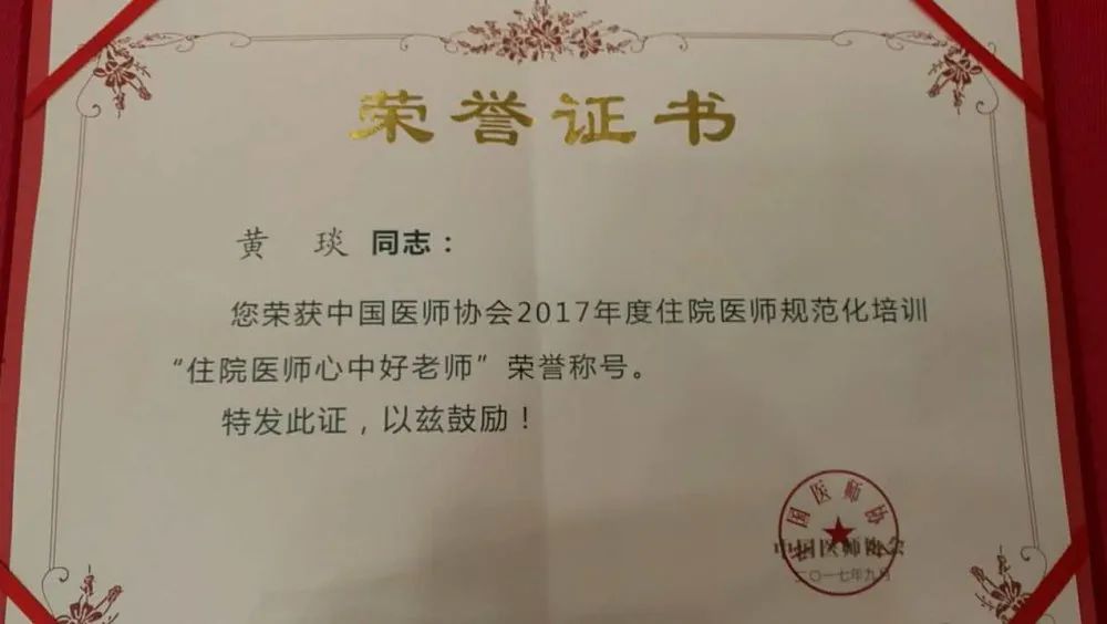 如何成功走上内科岗位_内科工作岗位职责_内科岗位职责怎么写模板