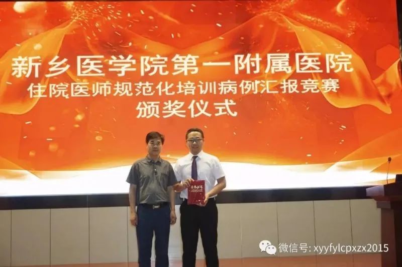 内科岗位职责怎么写模板_如何成功走上内科岗位_内科工作岗位职责