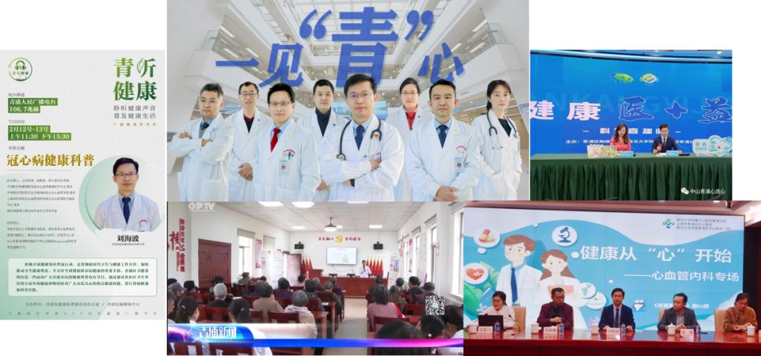 内科工作岗位职责_如何成功走上内科岗位_内科工作内容总结及业绩